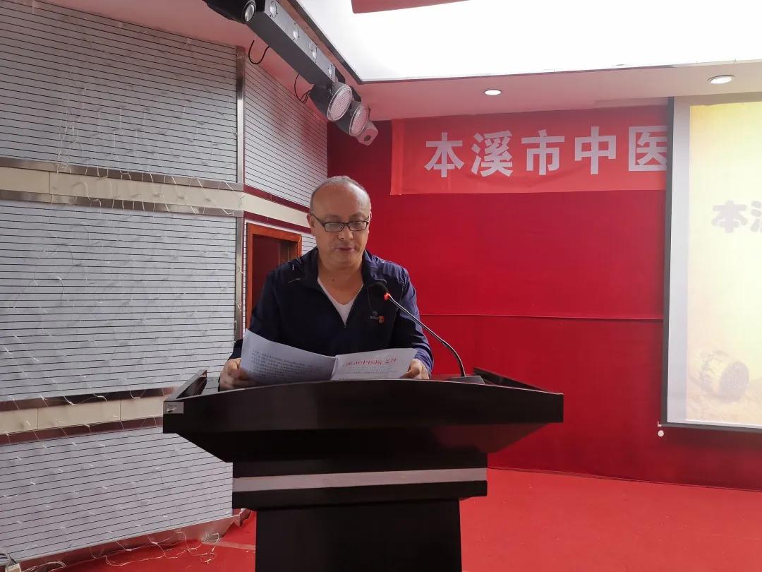 本溪,致敬嘉宾与观众朋友们的盛会